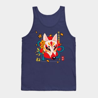 Kitsune Fox - Japanese Mythology Tank Top